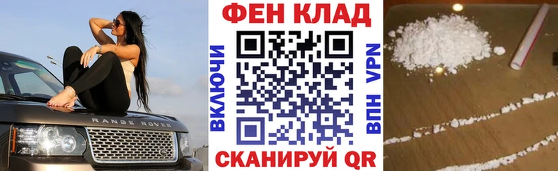 Amphetamine 97% Семилуки