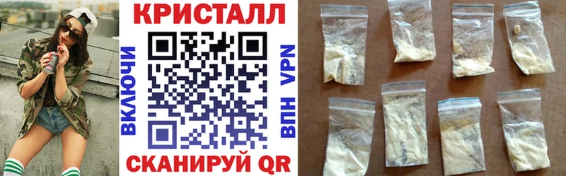 АМФ Premium как найти наркотики Семилуки