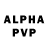 Alfa_PVP СК Christine Legaspi