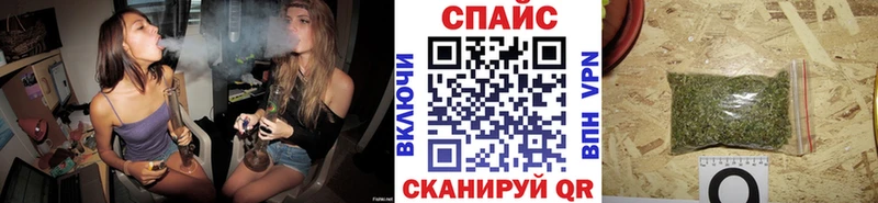 дарнет шоп  Семилуки  БУТИРАТ GHB 