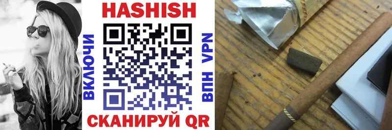 сколько стоит  Семилуки  даркнет официальный сайт  ГАШ AMNESIA HAZE 