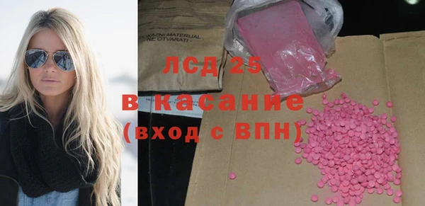 кокаин колумбия Балахна