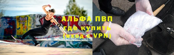 кокаин колумбия Балахна