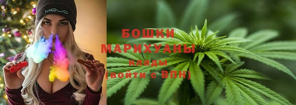 соль ск Баксан
