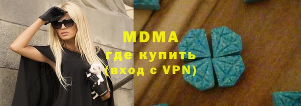 кокаин колумбия Балахна