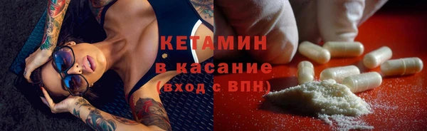 дмт Балабаново