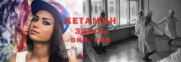 кокаин перу Приозерск