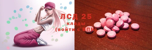 кокаин колумбия Балахна