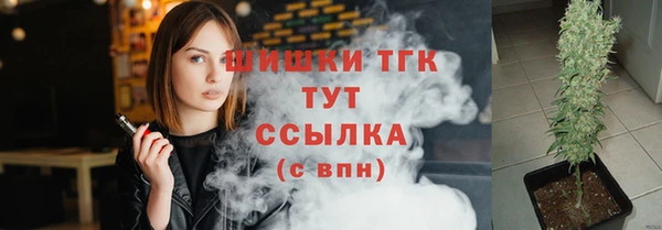 кокаин колумбия Балахна