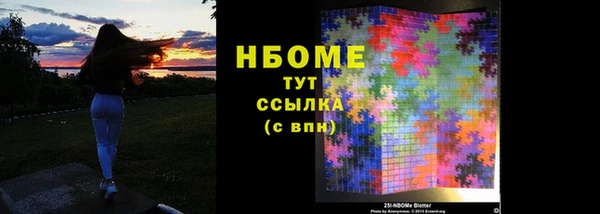 дмт Балабаново