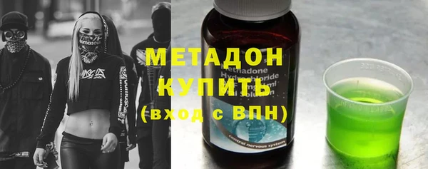 кокаин колумбия Балахна