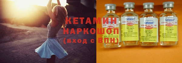 кокаин колумбия Балахна
