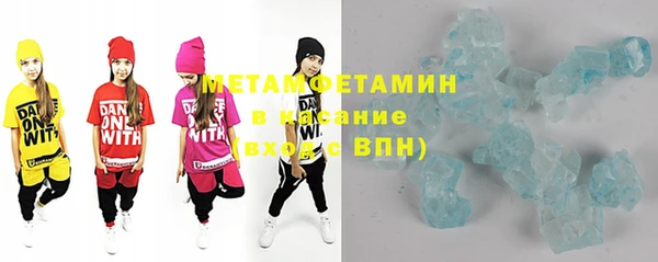 дмт Балабаново