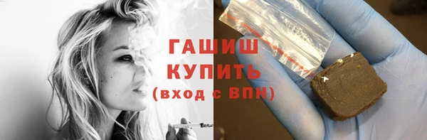 дмт Балабаново