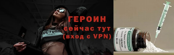 соль ск Баксан