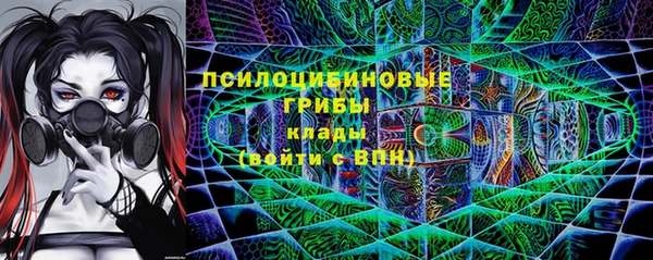 кокаин колумбия Балахна