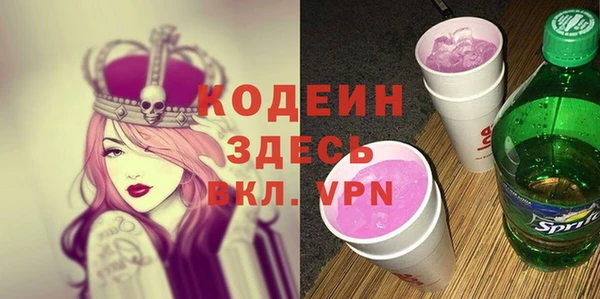 соль ск Баксан