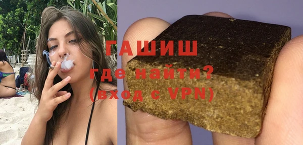 дмт Балабаново