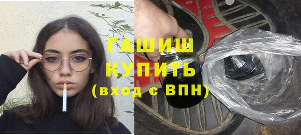 кокаин колумбия Балахна