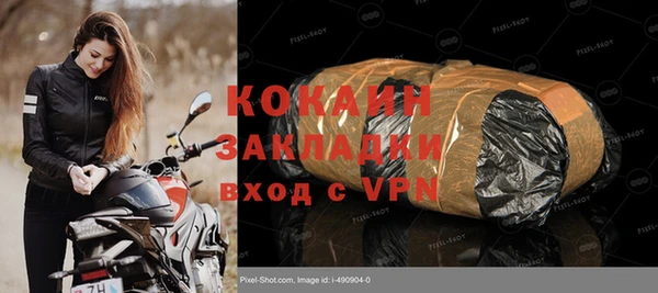 дмт Балабаново