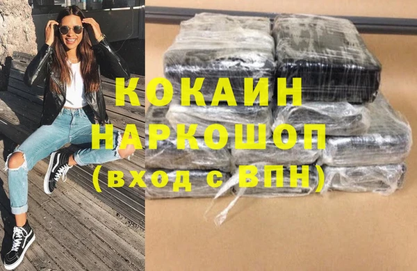 дмт Балабаново