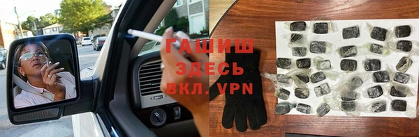 дмт Балабаново