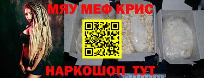 кокаин VHQ Тара
