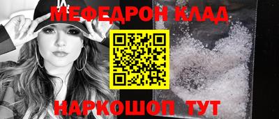 кокаин VHQ Тара