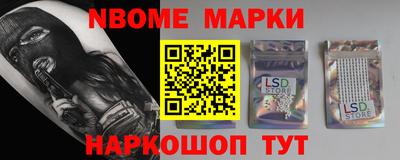 кокаин VHQ Тара