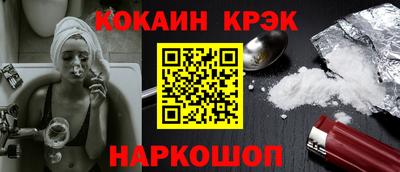 гашиш Тверь