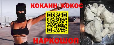 гашиш Тверь