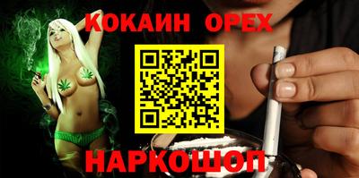гидра Татарск