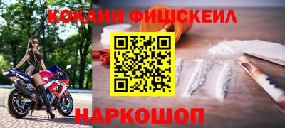 гашиш Тверь