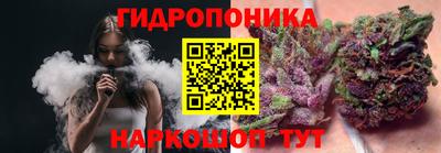гашиш Тверь