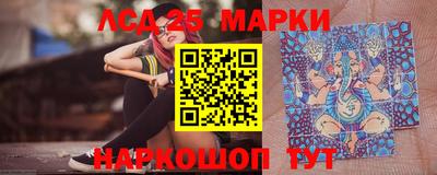 гидра Татарск