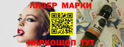 кокаин VHQ Тара