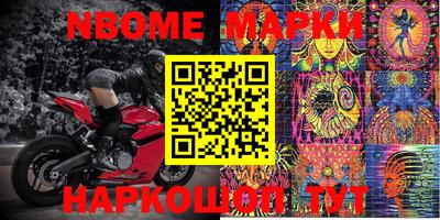 кокаин VHQ Тара