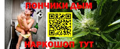 гидра Татарск