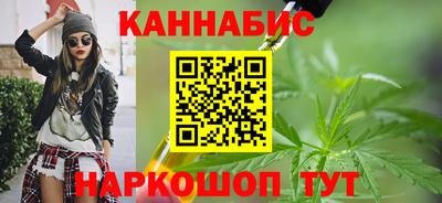 гашиш Тверь