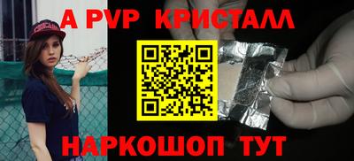 кокаин VHQ Тара