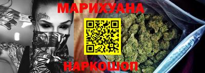 кокаин VHQ Тара