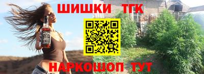 гашиш Тверь