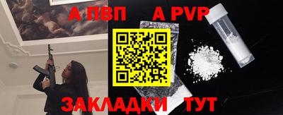 гашиш Тверь