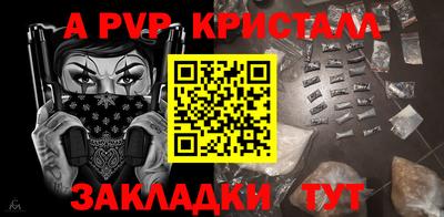 гашиш Тверь
