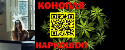 гидра Татарск