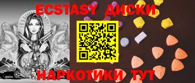 гашиш Тверь