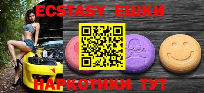 гашиш Тверь