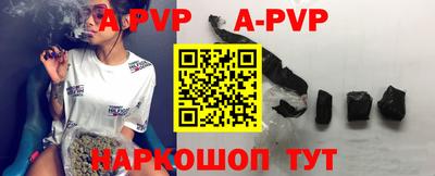 кокаин VHQ Тара