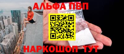 кокаин VHQ Тара