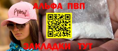 кокаин VHQ Тара